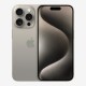 APPLE IPHONE 16 PRO MAX 512GB NATURAL TITANIUM MYX33HX/A APPLE IPHONE 16 PRO MAX 512GB NATURAL TITANIUM MYX33HX/A