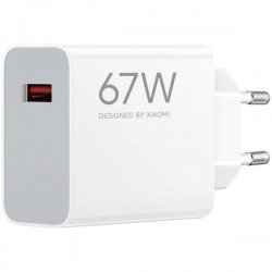 XIAOMI 67W HYPERCHARGE POWER ADAPTER (TYPE-A) EU BHR07SKEU