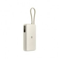 XIAOMI 67W POWER BANK 20000 (INTEGRATED CABLE) TAN BHR08O7GL