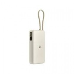 XIAOMI 67W POWER BANK 20000 (INTEGRATED CABLE) TAN BHR08O7GL