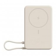 XIAOMI 33W MAGNETIC POWER BANK 10000 WITH BUILT-IN STAND BEIGE BHR08PBGL