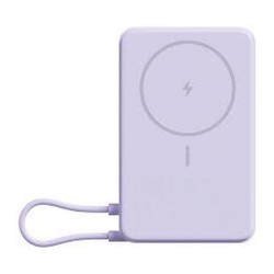 XIAOMI 33W MAGNETIC POWER BANK 10000 WITH BUILT-IN STAND PURPLE BHR08PAGL