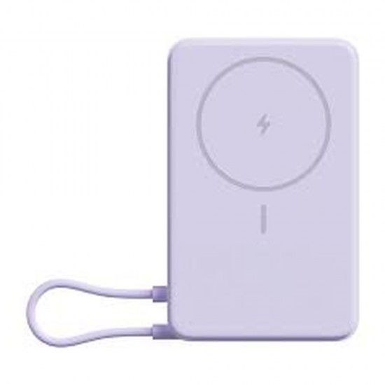XIAOMI 33W MAGNETIC POWER BANK 10000 WITH BUILT-IN STAND PURPLE BHR08PAGL