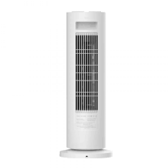 XIAOMI FAN HEATER EU BHR8228EU XIAOMI FAN HEATER EU BHR8228EU