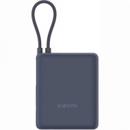 XIAOMI 33W POWER BANK 10000 (INTEGRATED CABLE) ICE BLUE GL BHR9341GL