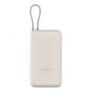 XIAOMI 33W POWER BANK 20000MAH (INTEGRATED CABLE) TAN GL BHR8851GL