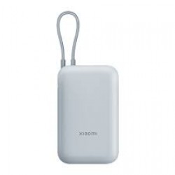 XIAOMI POWER BANK 10000MAH (INTEGRATED CABLE) ICE BLUE GL BHR9073GL