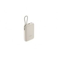 XIAOMI POWER BANK 10000MAH (INTEGRATED CABLE) TAN GL BHR9072GL