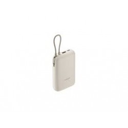 XIAOMI POWER BANK 10000MAH (INTEGRATED CABLE) TAN GL BHR9072GL