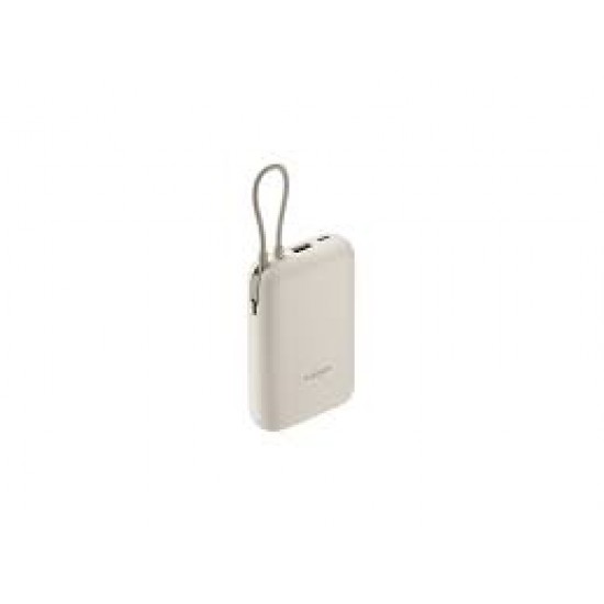 XIAOMI POWER BANK 10000MAH INTEGRATED CABLE TAN BHR9072GL XIAOMI POWER BANK 10000MAH INTEGRATED CABLE TAN BHR9072GL