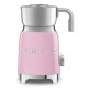 SMEG MILK FROTHER 50´STYLE PINK MFF01PKEU SMEG MILK FROTHER 50´STYLE PINK MFF01PKEU