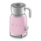 SMEG MILK FROTHER 50´STYLE PINK MFF01PKEU SMEG MILK FROTHER 50´STYLE PINK MFF01PKEU