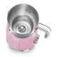 SMEG MILK FROTHER 50´STYLE PINK MFF01PKEU SMEG MILK FROTHER 50´STYLE PINK MFF01PKEU