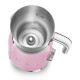 SMEG MILK FROTHER 50´STYLE PINK MFF01PKEU SMEG MILK FROTHER 50´STYLE PINK MFF01PKEU