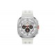 SAMSUNG GALAXY WATCH ULTRA 47MM LTE TITANIUM WHITE SM-L705 SAMSUNG GALAXY WATCH ULTRA 47MM LTE TITANIUM WHITE SM-L705