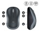LOGITECH MOUSE M185  WIRELESS RED (910-002240)