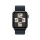 APPLE WATCH SE (GEN 2) 40MM GPS MIDNIGHT ALUMINIUM CASE WITH MIDNIGHT SPORT LOOP MRE03QL/A