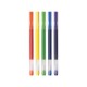 XIAOMI HIGH-CAPACITY GEL PEN (5-PACK) BHR8860GL XIAOMI HIGH-CAPACITY GEL PEN (5-PACK) BHR8860GL