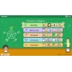 NINTENDO SWITCH GAME BIG BRAIN ACADEMY NINTENDO SWITCH GAME BIG BRAIN ACADEMY
