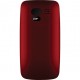 MAXCOM GSM COMFORT SENIOR MM824 8+8MB RED MAXCOM GSM COMFORT SENIOR MM824 8+8MB RED
