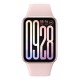 XIAOMI SMART BAND 9 PRO ROSE GOLD BHR8714GL XIAOMI SMART BAND 9 PRO ROSE GOLD BHR8714GL