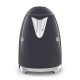 SMEG KETTLE 50´STYLE GRAY KLF03GREU SMEG KETTLE 50´STYLE GRAY KLF03GREU