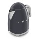 SMEG KETTLE 50´STYLE GRAY KLF03GREU SMEG KETTLE 50´STYLE GRAY KLF03GREU