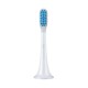 XIAOMI MI ELECTRIC TOOTHBRUSH HEAD GUM CARE XIAOMI MI ELECTRIC TOOTHBRUSH HEAD GUM CARE