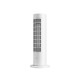 XIAOMI SMART TOWER HEATER LITE WHITE BHR6101EU XIAOMI SMART TOWER HEATER LITE WHITE BHR6101EU