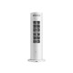 XIAOMI SMART TOWER HEATER LITE WHITE BHR6101EU XIAOMI SMART TOWER HEATER LITE WHITE BHR6101EU