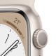 APPLE WATCH MNP23TY/A SERIES 8 GPS 45MM STARLIGHT ALUMINIUM