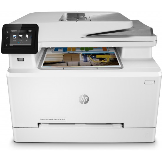 HP LASERJET COLOR PRO MFP M282NW 7KW72A HP LASERJET COLOR PRO MFP M282NW 7KW72A