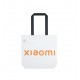 XIAOMI REUSABLE BAG ORANGE BHR5995GL XIAOMI REUSABLE BAG ORANGE BHR5995GL