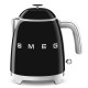 SMEG KETTLE MINI 50´STYLE BLACK KLF05BLEU SMEG KETTLE MINI 50´STYLE BLACK KLF05BLEU