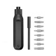 XIAOMI MI 16-IN 1 RATCHET SCREWDRIVER BLACK BHR4779GL XIAOMI MI 16-IN 1 RATCHET SCREWDRIVER BLACK BHR4779GL