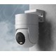 XIAOMI CAMERA OUTDOOR CW300 WHITE BHR8097EU