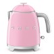 SMEG KETTLE MINI 50´STYLE PINK KLF05PKEU SMEG KETTLE MINI 50´STYLE PINK KLF05PKEU