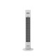 XIAOMI SMART TOWER FAN WHITE BHR5956EU XIAOMI SMART TOWER FAN WHITE BHR5956EU