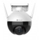 EZVIZ SMART HOME CAMERA WIFI C8C EZVIZ SMART HOME CAMERA WIFI C8C