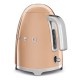 SMEG KETTLE 50´STYLE ROSE GOLD KLF03RGEU SMEG KETTLE 50´STYLE ROSE GOLD KLF03RGEU
