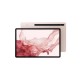 SAMSUNG TAB S8 PLUS 5G SM-X806B 8+256GB LTE 12.4" PINK GOLD SAMSUNG TAB S8 PLUS 5G SM-X806B 8+256GB LTE 12.4" PINK GOLD