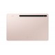 SAMSUNG TAB S8 PLUS 5G SM-X806B 8+256GB LTE 12.4" PINK GOLD SAMSUNG TAB S8 PLUS 5G SM-X806B 8+256GB LTE 12.4" PINK GOLD