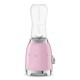 SMEG 50'STYLE GLASS BLENDER ROSE PBF01PKEU SMEG 50'STYLE GLASS BLENDER ROSE PBF01PKEU