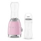 SMEG 50'STYLE GLASS BLENDER ROSE PBF01PKEU SMEG 50'STYLE GLASS BLENDER ROSE PBF01PKEU