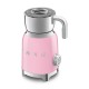 SMEG MILK FROTHER 50´STYLE PINK MFF11PKEU SMEG MILK FROTHER 50´STYLE PINK MFF11PKEU