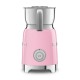 SMEG MILK FROTHER 50´STYLE PINK MFF11PKEU SMEG MILK FROTHER 50´STYLE PINK MFF11PKEU