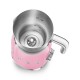 SMEG MILK FROTHER 50´STYLE PINK MFF11PKEU SMEG MILK FROTHER 50´STYLE PINK MFF11PKEU