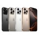 APPLE IPHONE 16 PRO 128GB DESERT TITANIUM MYNF3HX/A APPLE IPHONE 16 PRO 128GB DESERT TITANIUM MYNF3HX/A