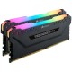 CORSAIR VENGEANCE RGB PRO 32GB 2X16GB DDR4-3600MHZ CMW32GX4M2D3600C1