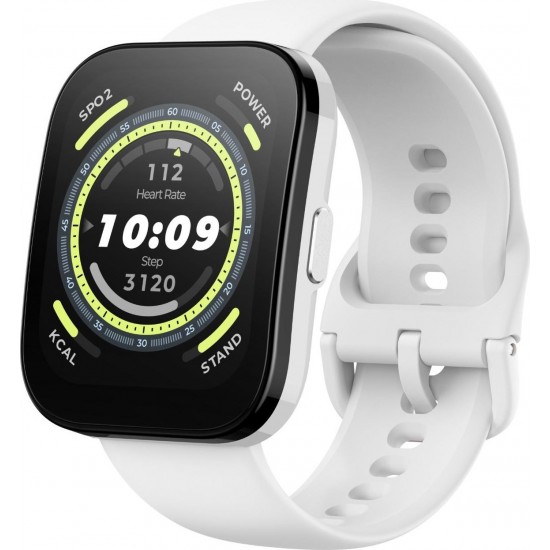 AMAZFIT BIP 5 CREAM WHITE AMAZFIT BIP 5 CREAM WHITE